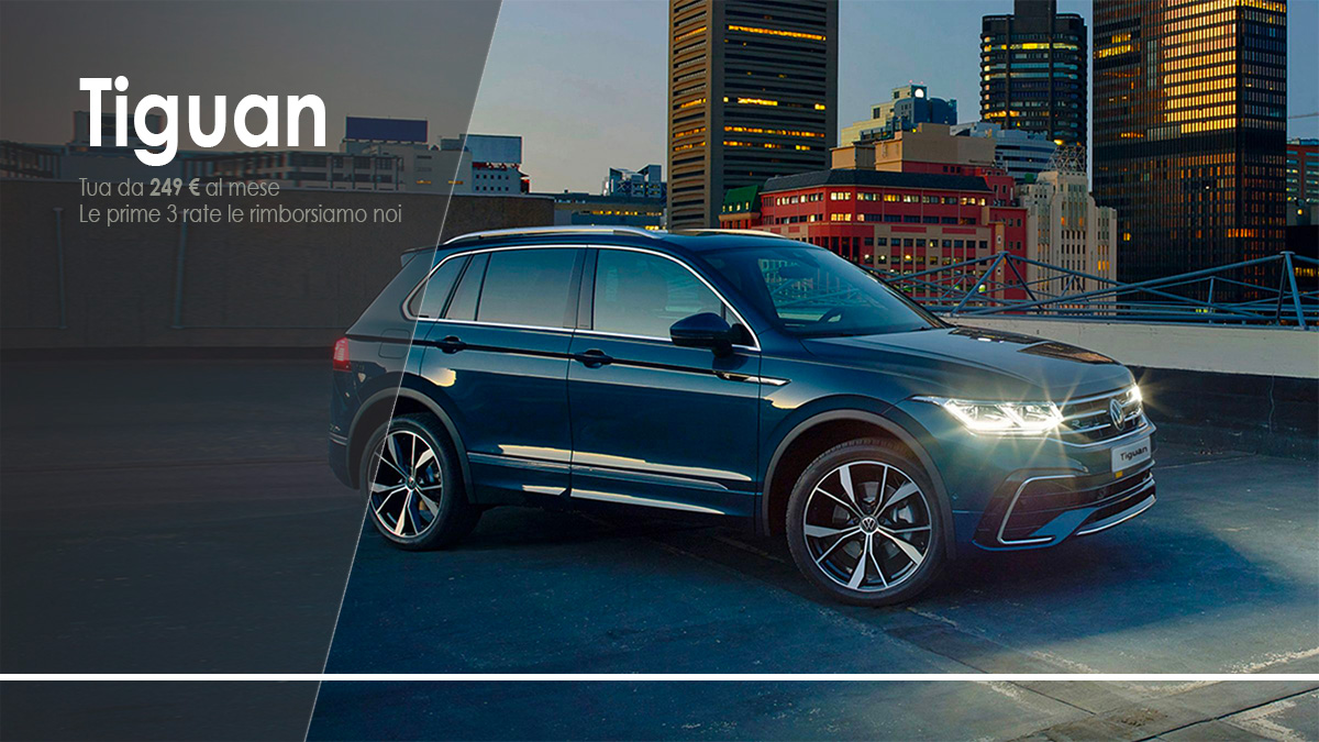 Tiguan