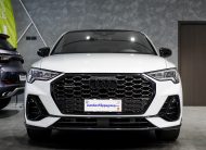 Audi Q3 SPB 40 2.0 TDI 200CV quattro S-tronic S Line Edition