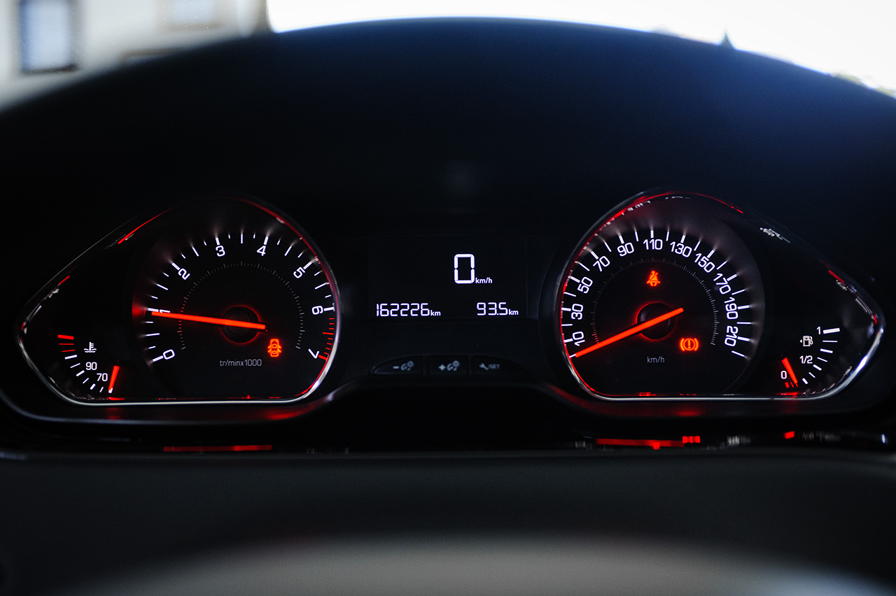Peugeot 208 1.0 (vti) 12v 5p Active